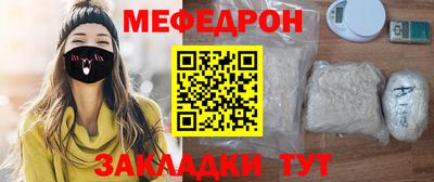 спиды Чебоксары