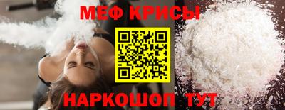 мдма Чапаевск