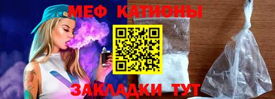 спиды Чебоксары