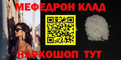 спиды Чебоксары