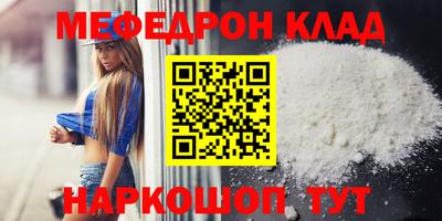 спиды Чебоксары