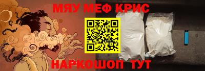 спиды Чебоксары