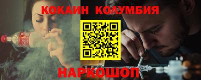 альфа пвп Чебаркуль
