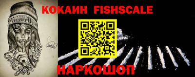 альфа пвп Чебаркуль