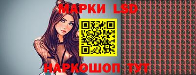 спиды Чебоксары