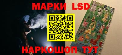 спиды Чебоксары