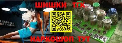 мдма Чапаевск