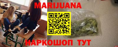 альфа пвп Чебаркуль
