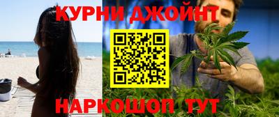 мдма Чапаевск