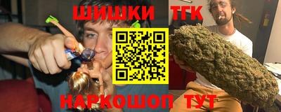 спиды Чебоксары