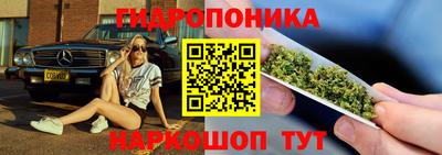 мдма Чапаевск