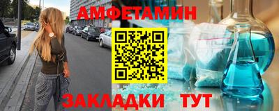 спиды Чебоксары