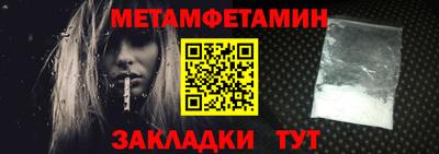 спиды Чебоксары