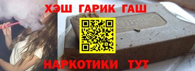 спиды Чебоксары