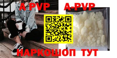 спиды Чебоксары