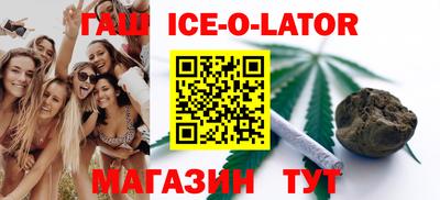 мдма Чапаевск