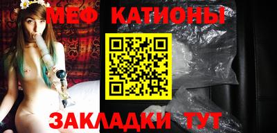 мдма Чапаевск