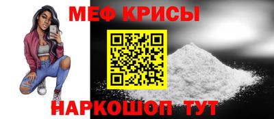 спиды Чебоксары